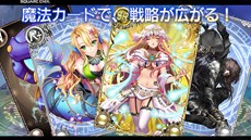 ������#012�Υ���ͥ���/��DRAGON SKY�ץ��������������˥å����ȥݥåԥ󥲡��ॺ����ѥ󤬶�Ʊ��ȯ��������ޥۥ����बȯɽ�ˡ�������Ͽ�μ��դ���������