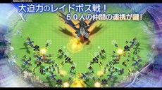 ������#013�Υ���ͥ���/��DRAGON SKY�ץ��������������˥å����ȥݥåԥ󥲡��ॺ����ѥ󤬶�Ʊ��ȯ��������ޥۥ����बȯɽ�ˡ�������Ͽ�μ��դ���������