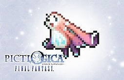 画像集#002のサムネイル/「ドラゴンスカイ」と「PICTLOGICA FINAL FANTASY」がコラボイベントを実施