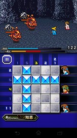 画像集#036のサムネイル/「ドラゴンスカイ」と「PICTLOGICA FINAL FANTASY」がコラボイベントを実施