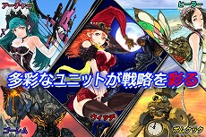 画像集#043のサムネイル/「ドラゴンスカイ」と「PICTLOGICA FINAL FANTASY」がコラボイベントを実施