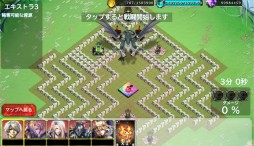 ꡼ No.001 | DRAGON SKYס쥢ʱ֥ǡפǤָꥤ٥Ȥ