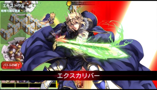 ꡼ No.002 | DRAGON SKYס쥢ʱ֥ǡפǤָꥤ٥Ȥ