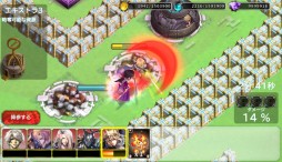 ꡼ No.003 | DRAGON SKYס쥢ʱ֥ǡפǤָꥤ٥Ȥ