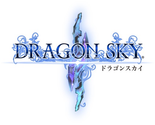 画像ギャラリー No.004のサムネイル画像 / 「DRAGON SKY」,レアな英霊「カエデ」を入手できる期間限定イベントが開始