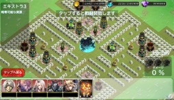 ���������꡼ No.007�Υ���ͥ������ / ��DRAGON SKY��1��ǯ��ǰEX���ơ����˱�����ȥ���ƥ��������о�