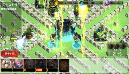 ���������꡼ No.008�Υ���ͥ������ / ��DRAGON SKY��1��ǯ��ǰEX���ơ����˱�����ȥ���ƥ��������о�