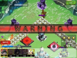 画像ギャラリー No.003のサムネイル画像 / 「DRAGON SKY」,アップデートで新バトルシステム「迎撃戦」を実装