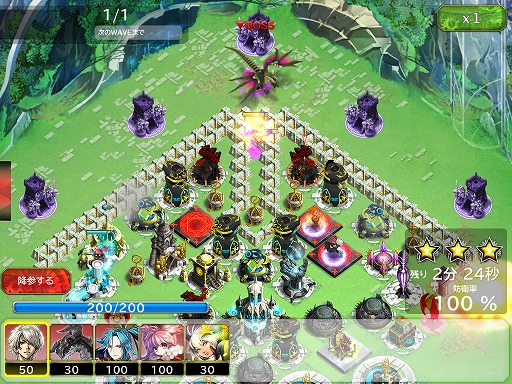 ꡼ No.005 | DRAGON SKYס2ǯǰڡ򳫺šץƥǤ̥ߥåʤ