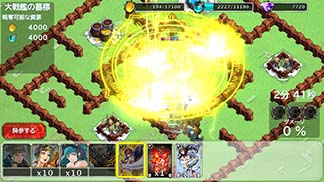画像集#002のサムネイル/スマホ向けRTS「DRAGON SKY」のAndroid版が本日配信開始。異世界“ドラゴンスカイ”を舞台に記憶喪失の主人公の望まぬ戦いが描かれる