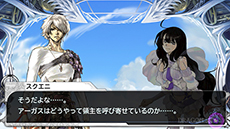 画像集#008のサムネイル/スマホ向けRTS「DRAGON SKY」のAndroid版が本日配信開始。異世界“ドラゴンスカイ”を舞台に記憶喪失の主人公の望まぬ戦いが描かれる