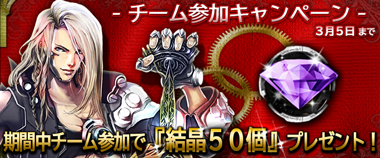 ������#009�Υ���ͥ���/���ޥ۸���RTS��DRAGON SKY�פ�Android�Ǥ������ۿ����ϡ��������ȥɥ饴�󥹥����ɤ�����˵����Ӽ��μ�͸���˾�ޤ��襤���������