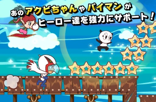 画像集#002のサムネイル/「タツノコウォーズ」新キャラを追加。「ハクション大魔王」の“アクビちゃん”など