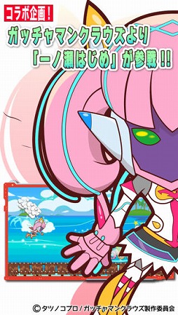 ���ĥΥ���������