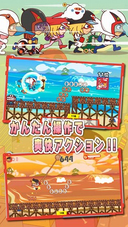 ���ĥΥ���������