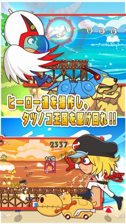 ���ĥΥ���������