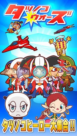 ���ĥΥ���������