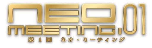 ������#001�Υ���ͥ���/�֥�٥롦�ͥ��פΥ��٥�Ȥ�10���������17������塤18����̾�Ų��ǳ���