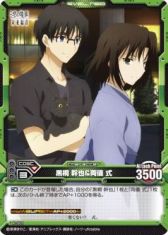 ������#002�Υ���ͥ���/�֥�٥롦�ͥ��פΥ��٥�Ȥ�10���������17������塤18����̾�Ų��ǳ���