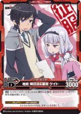 ������#003�Υ���ͥ���/�֥�٥롦�ͥ��פΥ��٥�Ȥ�10���������17������塤18����̾�Ų��ǳ���