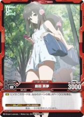 ������#004�Υ���ͥ���/�֥�٥롦�ͥ��פΥ��٥�Ȥ�10���������17������塤18����̾�Ų��ǳ���