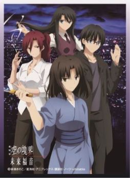 ������#005�Υ���ͥ���/�֥�٥롦�ͥ��פΥ��٥�Ȥ�10���������17������塤18����̾�Ų��ǳ���