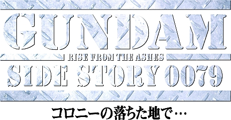 ꡼ No.006 | ֵưΥ ɥȡ꡼פ˼Ͽ֥˥åե ưΥ0079פʤɤξ餫