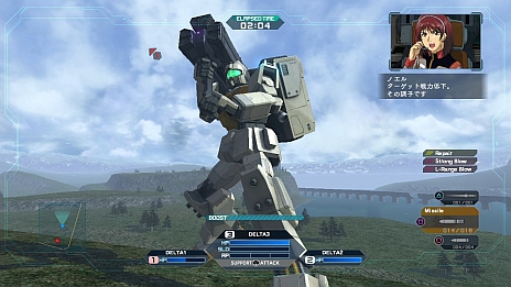 ꡼ No.001 | ֵưΥ ɥȡ꡼ס2ĤμϿԥɤ4κǿࡼӡ餫