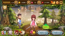画像集#003のサムネイル/LINE GAME初の3DアクションRPG「LINE タッチモンスター」が配信中