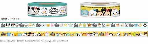 ���������꡼ No.004�Υ���ͥ������ / ��Ģ�������䥯�ꥢ�ե�����ʤɡ�͹�ضɸ���Ρ֥ǥ����ˡ��ĥ�ĥ�ץ��å�