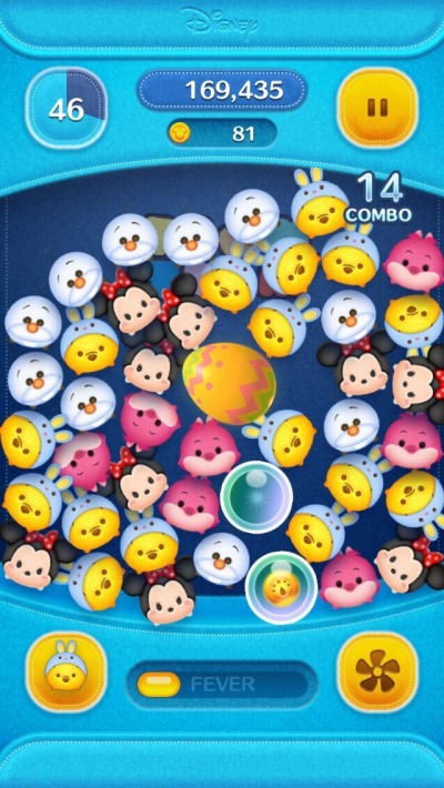 画像ギャラリー No.003のサムネイル画像 / 「LINE：ディズニー ツムツム」，イースターエッグイベントが開催。4月27日まで