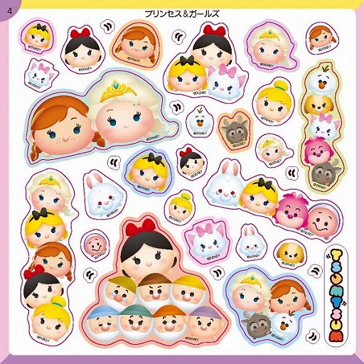 画像ギャラリー No.002のサムネイル画像 / 「ディズニーツムツム」500枚以上のシールを収録したシールブックが発売