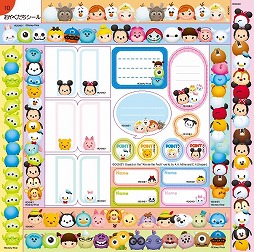 画像ギャラリー No.004のサムネイル画像 / 「ディズニーツムツム」500枚以上のシールを収録したシールブックが発売