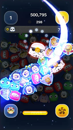 画像ギャラリー No.007のサムネイル画像 / 「LINE:ディズニー ツムツム」,スター・ウォーズイベント第2弾が12月26日スタート。スター・デストロイヤーを撃墜して「レイア姫」ツムを獲得しよう