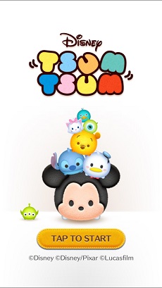 画像ギャラリー No.004のサムネイル画像 / 「LINE：ディズニー ツムツム」グッズプレゼントほか，2周年を記念した各種キャンペーンを実施