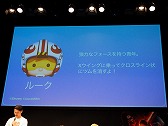 画像ギャラリー No.003のサムネイル画像 / 5月4日は“May the 4th”＝スター・ウォーズの日！　「LINE：ディズニー ツムツム」関連イベントをレポート