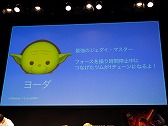 画像ギャラリー No.004のサムネイル画像 / 5月4日は“May the 4th”＝スター・ウォーズの日！　「LINE：ディズニー ツムツム」関連イベントをレポート