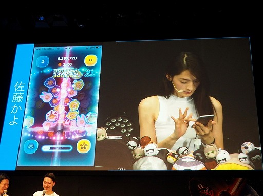 画像ギャラリー No.011のサムネイル画像 / 5月4日は“May the 4th”＝スター・ウォーズの日！　「LINE：ディズニー ツムツム」関連イベントをレポート