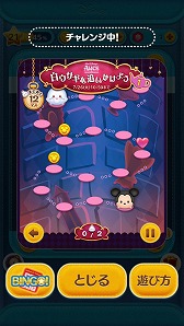 ꡼ No.004 | LINEǥˡ ĥĥפǡǲ֥ꥹ󡦥ɡ֤ιפθǰ٥Ȥ78˥ȡCM