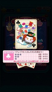 ꡼ No.005 | LINEǥˡ ĥĥפǡǲ֥ꥹ󡦥ɡ֤ιפθǰ٥Ȥ78˥ȡCM