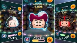 ���������꡼ No.002�Υ���ͥ������ / ��LINE���ǥ����ˡ� �ĥ�ĥ�ס�TVCM�֥ϥ���������ʥ�����󥺡ˡ��Ӥ�����