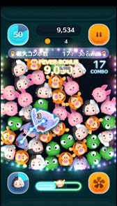 ���������꡼ No.003�Υ���ͥ������ / ��LINE���ǥ����ˡ� �ĥ�ĥ�ס�TVCM�֥ϥ���������ʥ�����󥺡ˡ��Ӥ�����