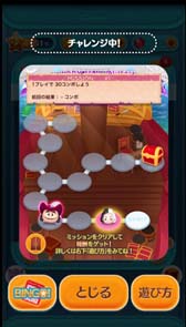 ���������꡼ No.004�Υ���ͥ������ / ��LINE���ǥ����ˡ� �ĥ�ĥ�ס�TVCM�֥ϥ���������ʥ�����󥺡ˡ��Ӥ�����