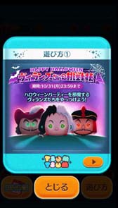 ���������꡼ No.005�Υ���ͥ������ / ��LINE���ǥ����ˡ� �ĥ�ĥ�ס�TVCM�֥ϥ���������ʥ�����󥺡ˡ��Ӥ�����