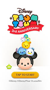 Line ディズニー ツムツム この3年間で消されたツムの総数は52兆個超を記録 豪華賞品が抽選で当たる記念キャンペーンも実施中