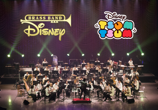 Line ディズニー ツムツム Bgmの吹奏楽アレンジ版の楽譜が配布中 高校野球応援歌バージョンも2パターンを用意