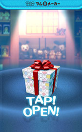 ���������꡼ No.016�Υ���ͥ������ / ��LINE���ǥ����ˡ� �ĥ�ĥ�ס���ʬ�����Ρȥĥ��ɤ�����Ǥ���֥ĥ��᡼�����פ������ӥ�����