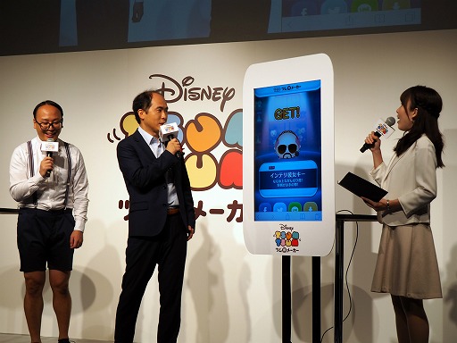 ���������꡼ No.011�Υ���ͥ������ / ��LINE���ǥ����ˡ� �ĥ�ĥ�פο������ӥ��֥ĥ��᡼�����פ�ȯɽ�񤬳��š��ȥ��ǥ����󥸥��뤬�����ۤ�����ɤ�ĥ��ǺƸ���