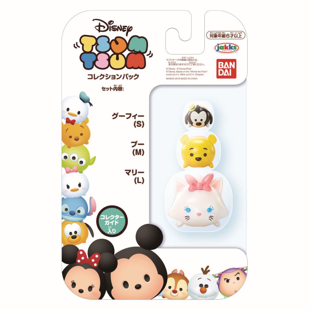 画像集 001 ディズニー ツムツム のフィギュアが日本初上陸 18年9月に