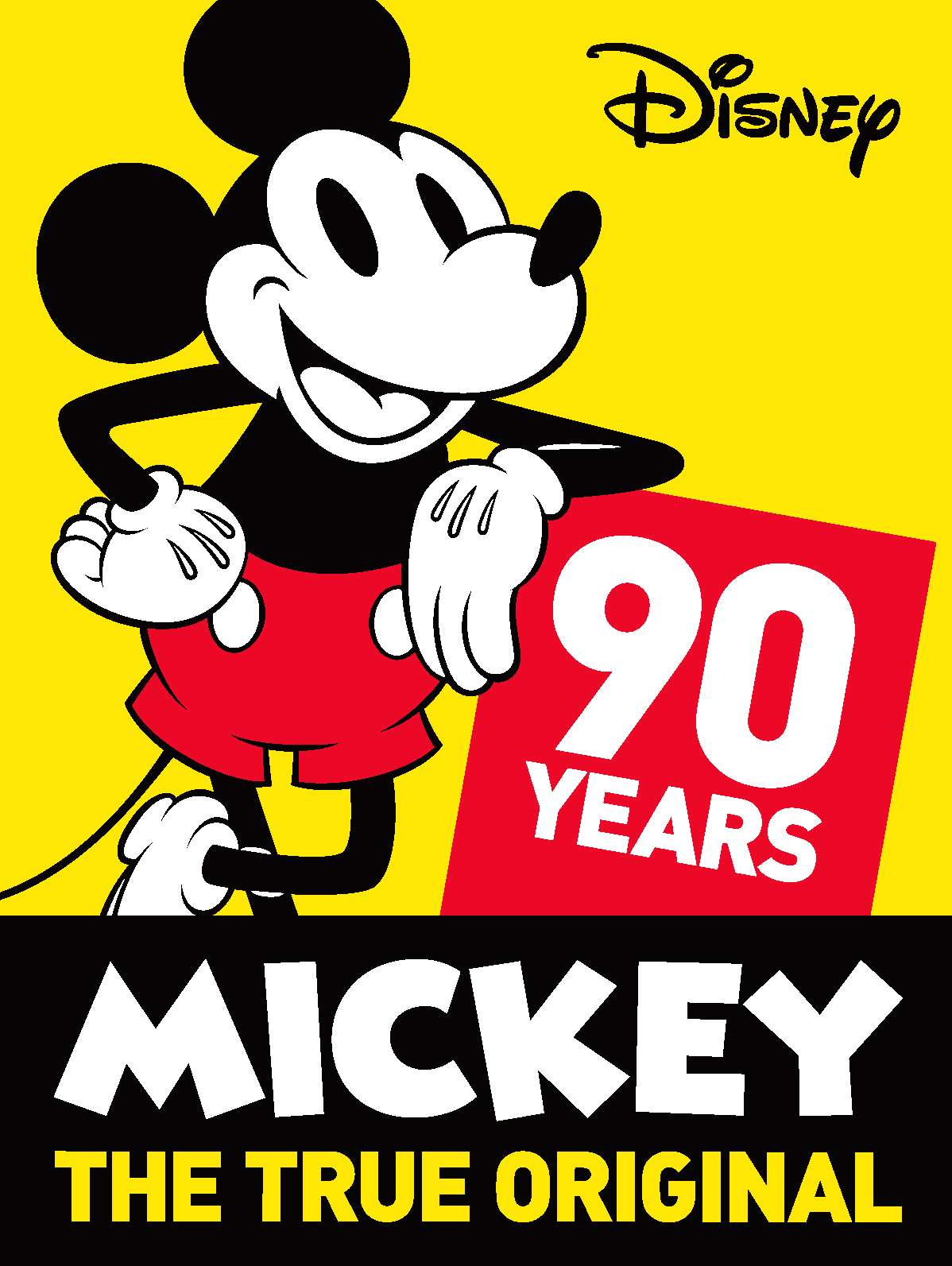 画像集 003 ディズニー ツムツム ミッキーマウススクリーンデビュー90周年記念のクイズ番組を Lineトリビア で配信 4gamer Net